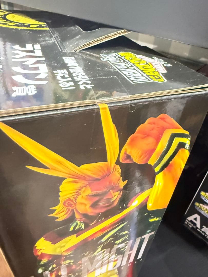 ラストワン賞 オールマイト　MASTERLISE EXTRA ラストワンver