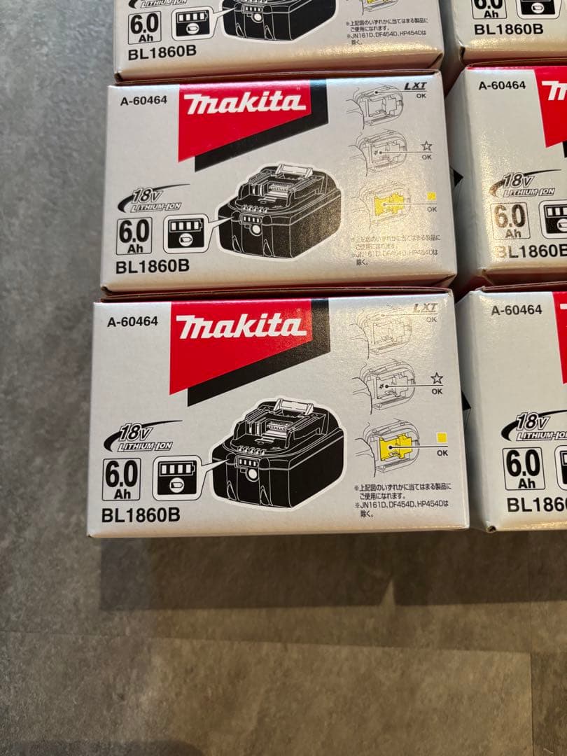 ♥ マキタ純正バッテリー BL1860B 18V 6.0Ah 13個Makita HRDEVELOPMENT_JP