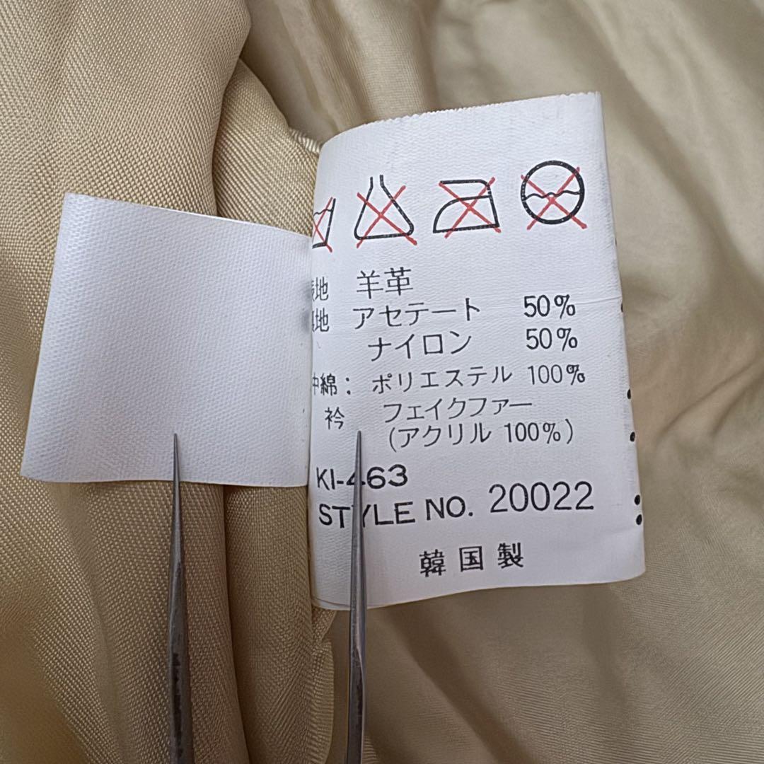90s BUGLE BOY USA A2 フライトジャケット 羊革 ラムレザー