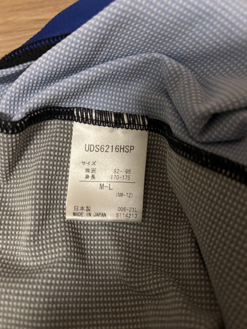 ガンバ大阪 2022 オーセンティックユニフォーム 1st 福田湧矢 選手 ガンバ大阪 2022 オーセンティックユニフォーム 1st 福田湧矢 選手