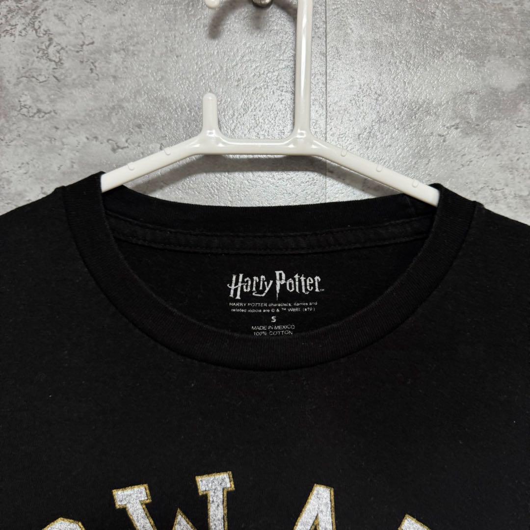 公式 ハリーポッター Tシャツ 映画 ムービーT ブラック S - メルカリ