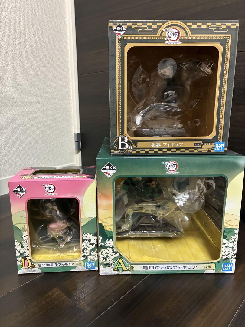 一番くじ 鬼滅の刃 炭治郎 禰豆子 フィギュア 3体セット 開封品 一番くじ鬼滅の刃 竈門炭治郎、竈門禰豆子、 魘夢、フィギュア3