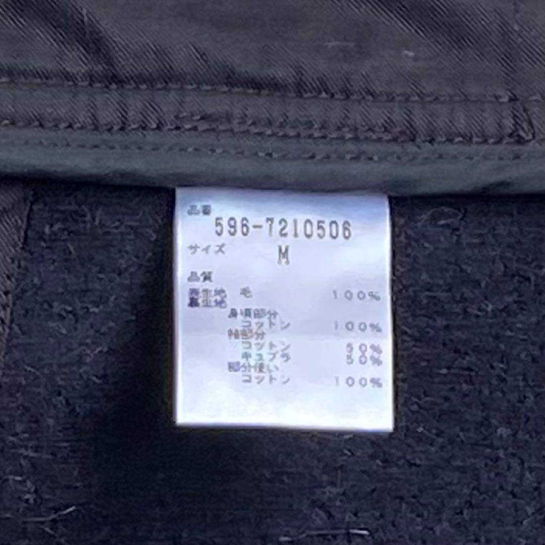 定番 ジャケット