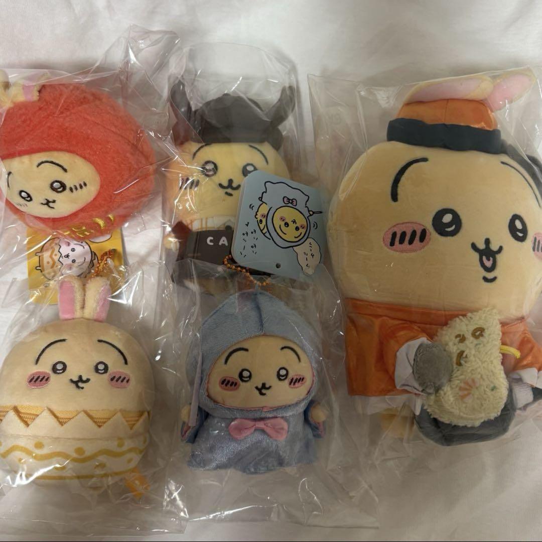 ちいかわ うさぎ マスコット ぬいぐるみ まとめ売り