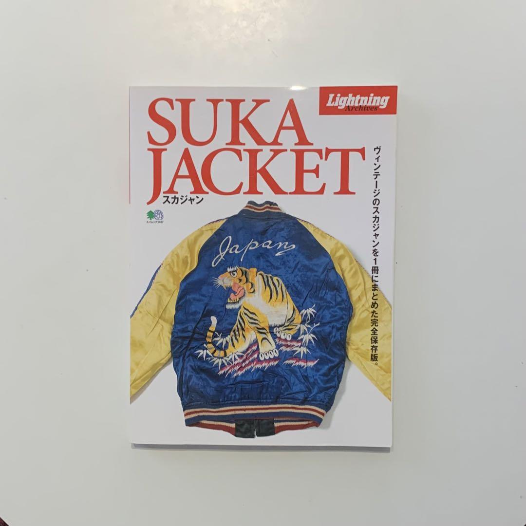 その他 Lightning Archive SUKA JACKET