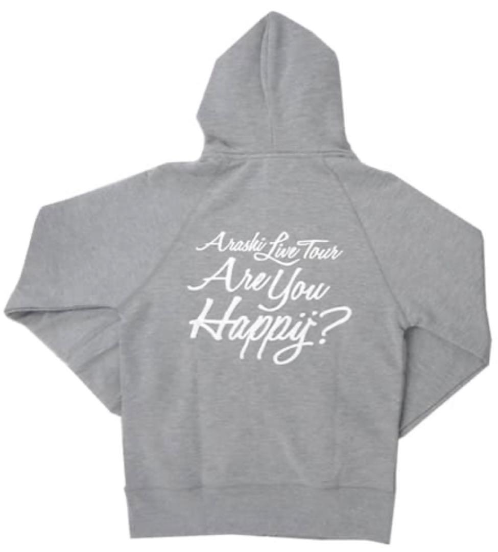 嵐 Are You Happy？コンサートグッズ パーカー 会場限定バッジ