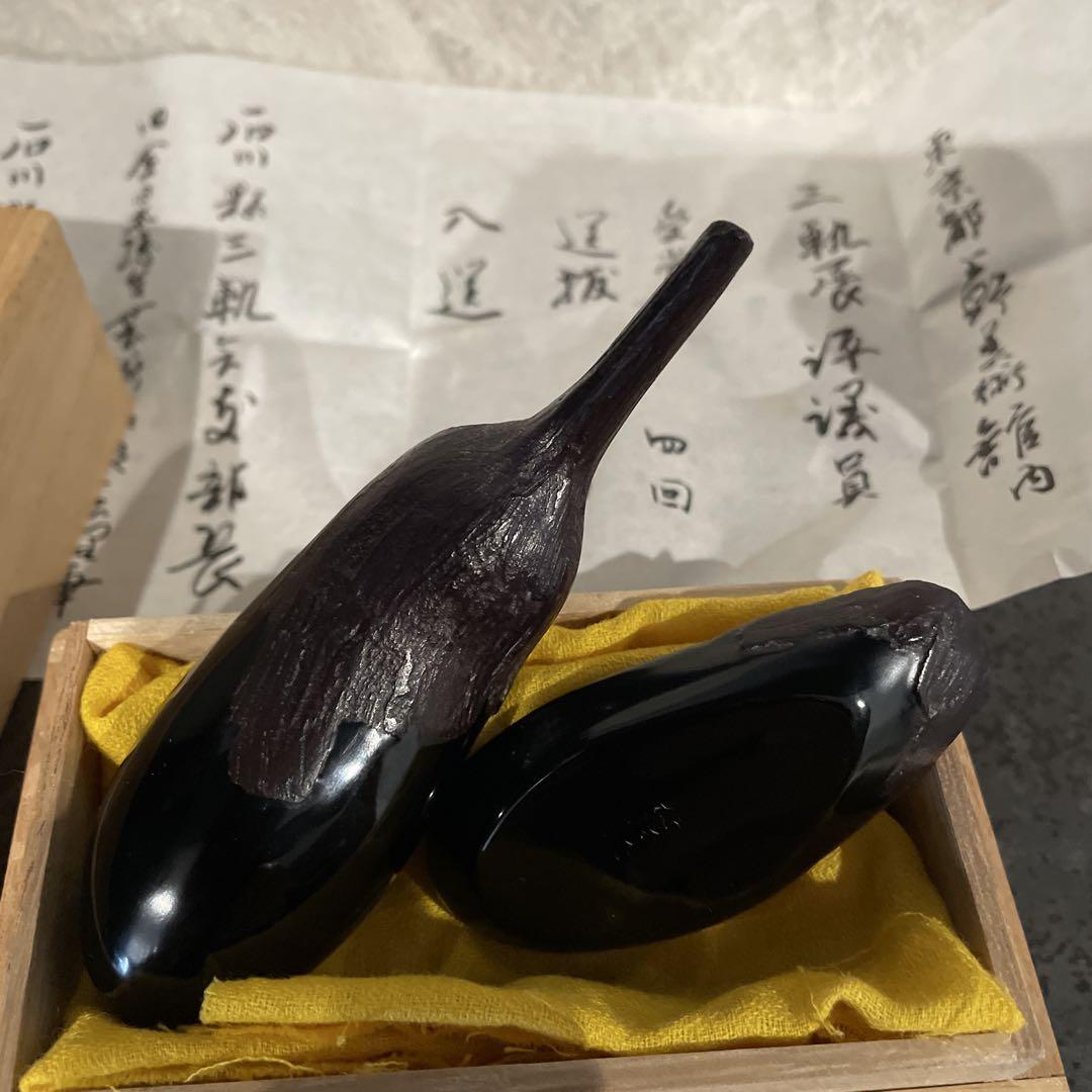 輪島　漆塗りナス型香合 木箱入り　信田福弥作 輪島 漆塗りナス型香合 木箱入り 信田福弥作 - メルカリ