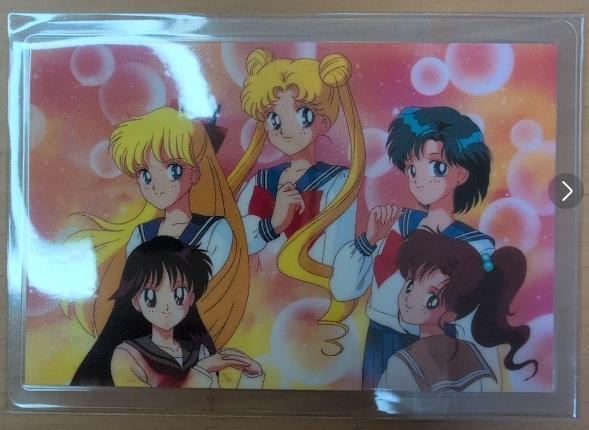 セーラームーン　ラミネートカード