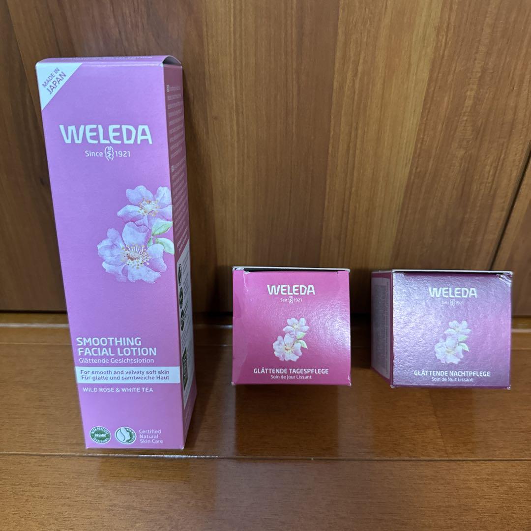 WELEDA セット