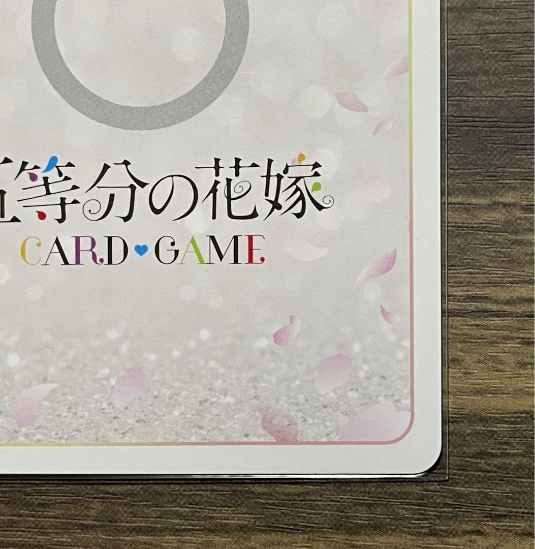 引退記念ウォッチ　パンサラッサ 新品】引退記念メモリアルウォッチ【パンサラッサ】数量限定品