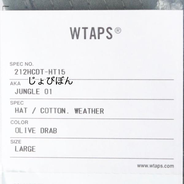 安い好評 21AW WTAPS JUNGLE 01 HAT L OLIVE DRAB② TEHtM-m63629241929 新作人気SALE