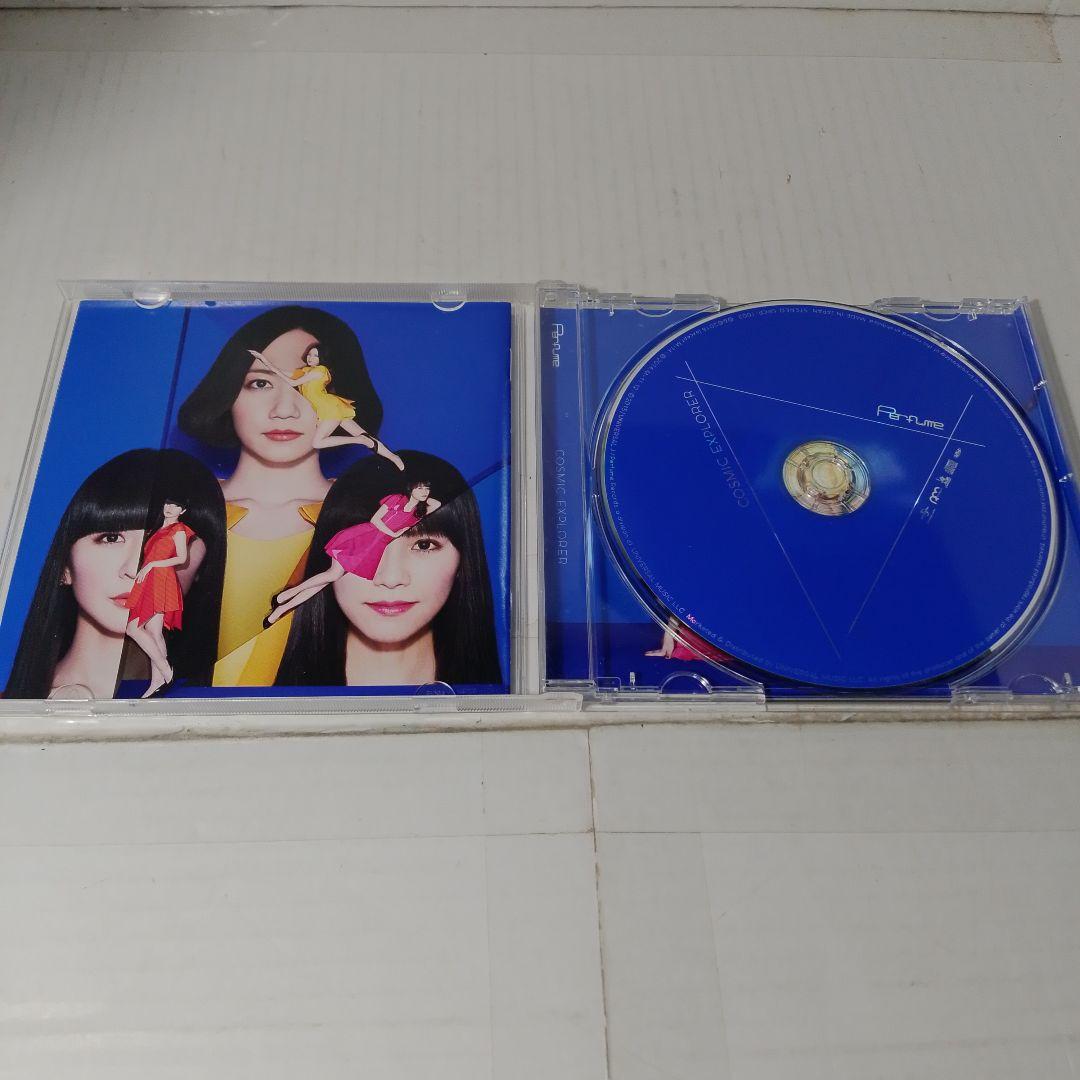 Perfume「Cosmic Explorer」　レコード Perfume – Cosmic Explorer – 2 x Vinyl (Album), 2016