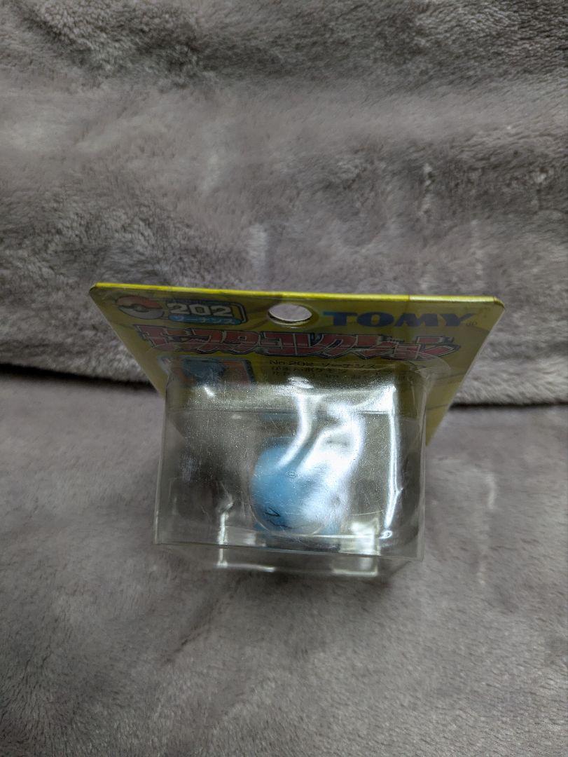 ポケモン ソーナンス ポケットモンスター モンスター