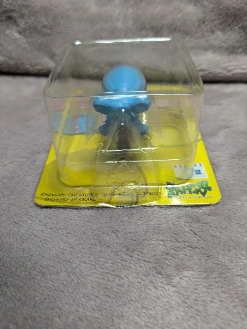 ポケモン ソーナンス ポケットモンスター モンスターコレクション  当時