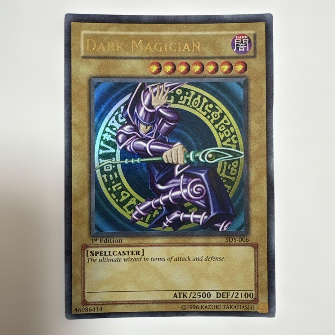 ブラック・マジシャン/Dark Magician【ウルトラレア】 英語(北米