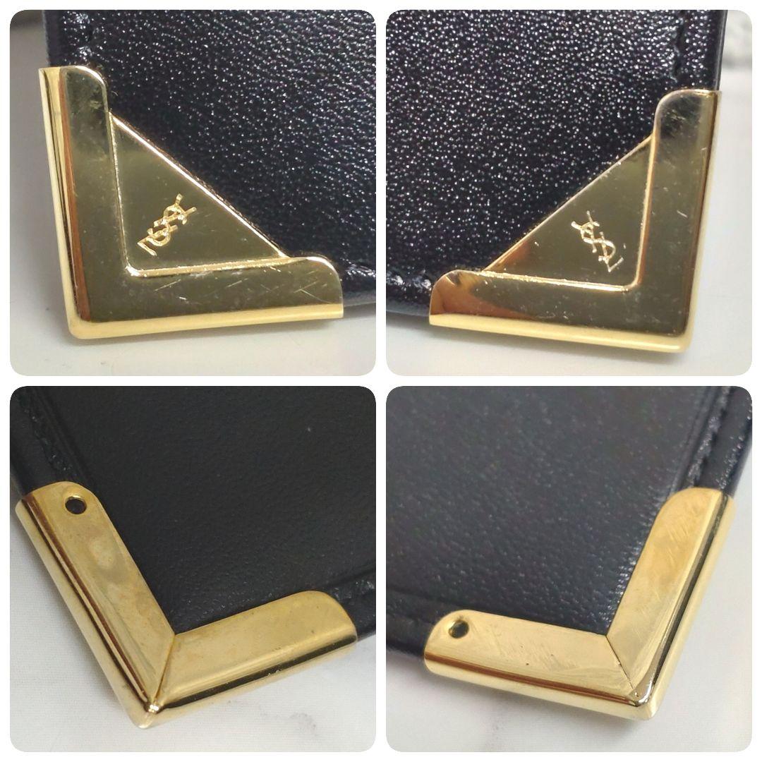 Yves Saint Laurent イヴサンローラン ビンテージ二つ折り長財布