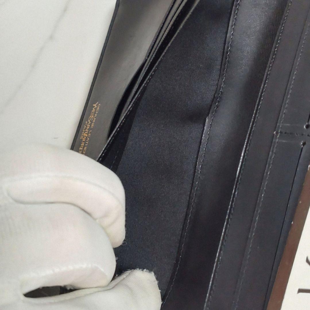 Yves Saint Laurent イヴサンローラン ビンテージ二つ折り長財布