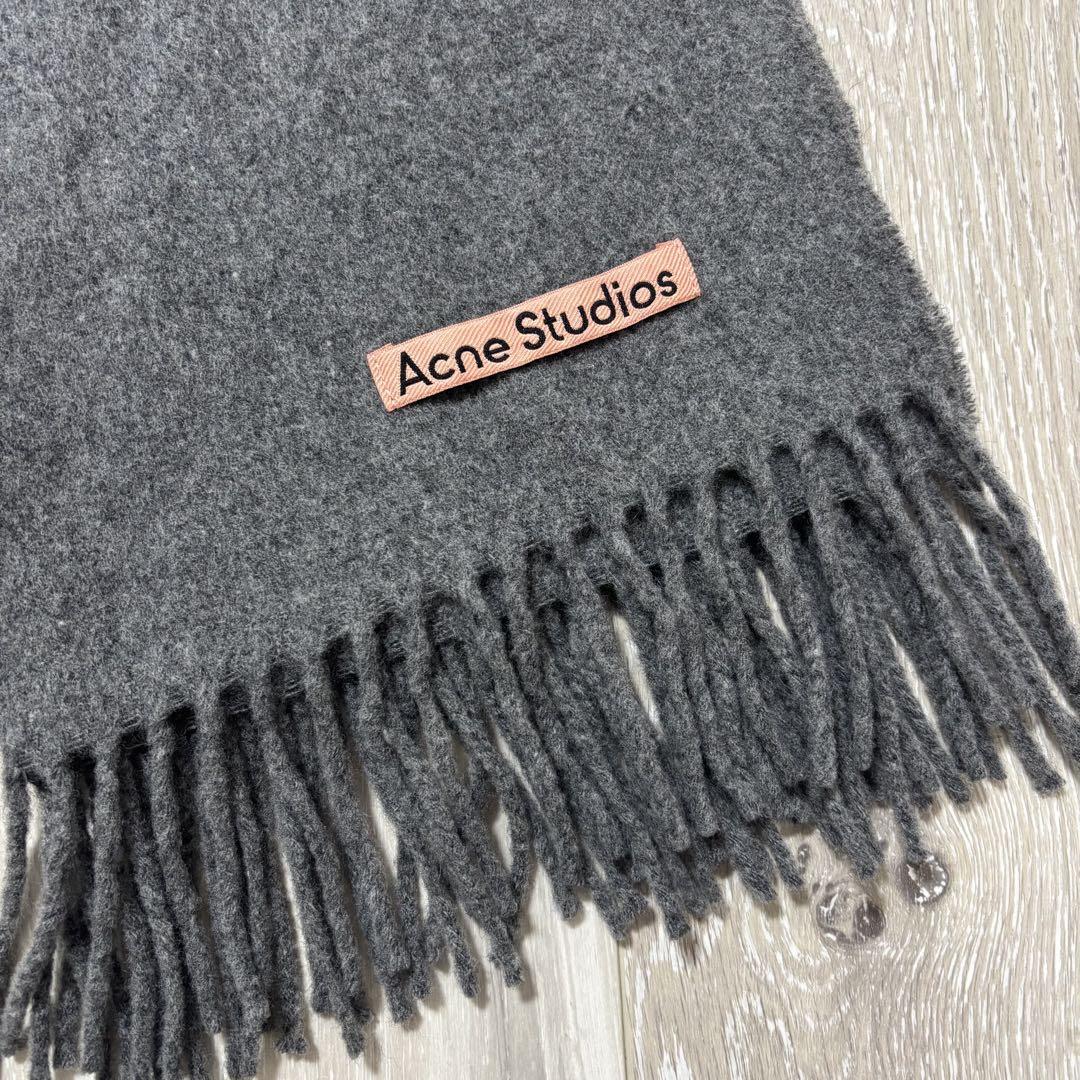 【美品】Acne Studios アクネストゥディオズ フリンジマフラー グレー