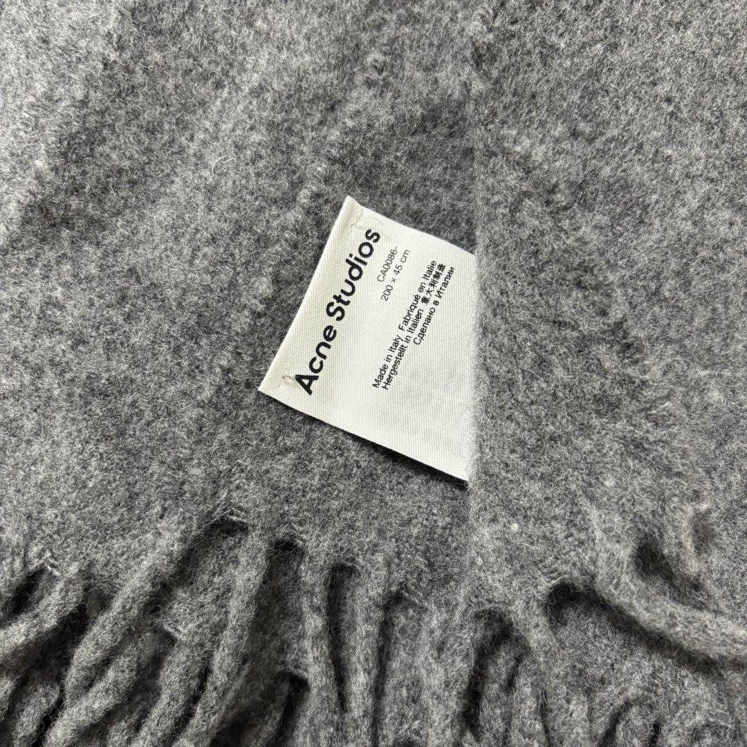 【美品】Acne Studios アクネストゥディオズ フリンジマフラー グレー