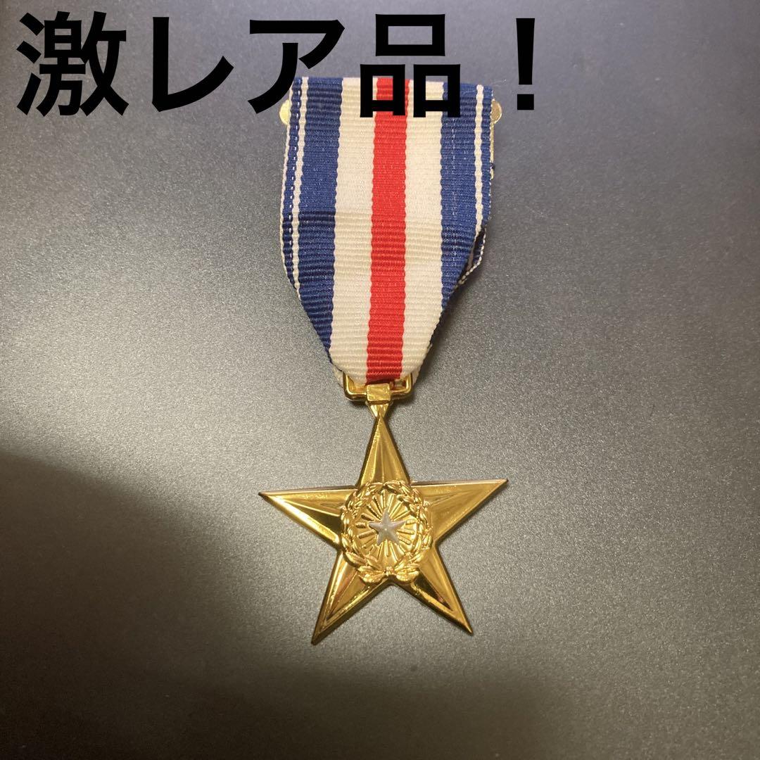激レア品 アメリカ アメリカ軍 勲章 最高位勲章 殊勲勲章（米国