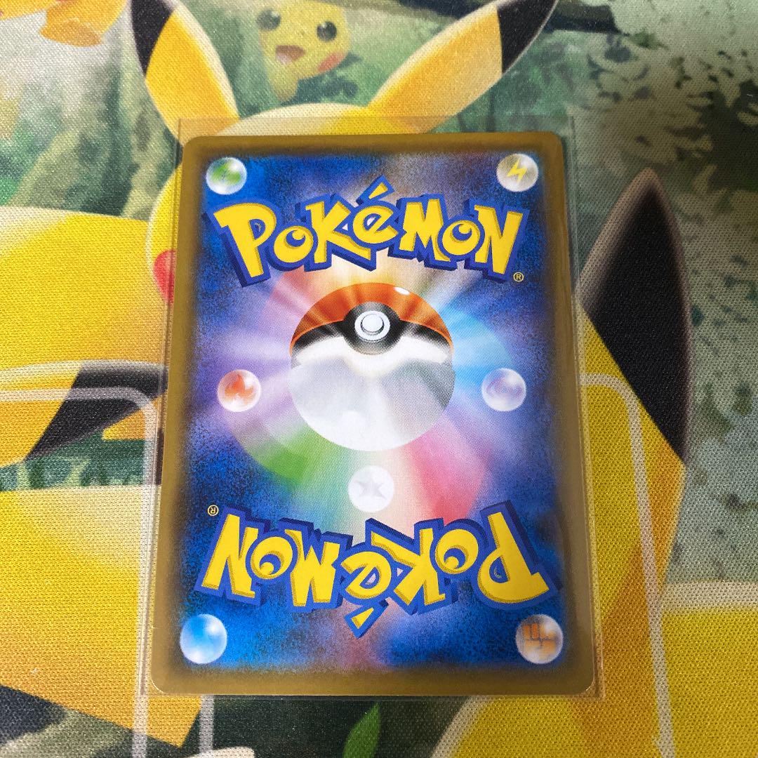 ポケモンカード SR gPoCm-m63631170493 キバナ 好評正規品