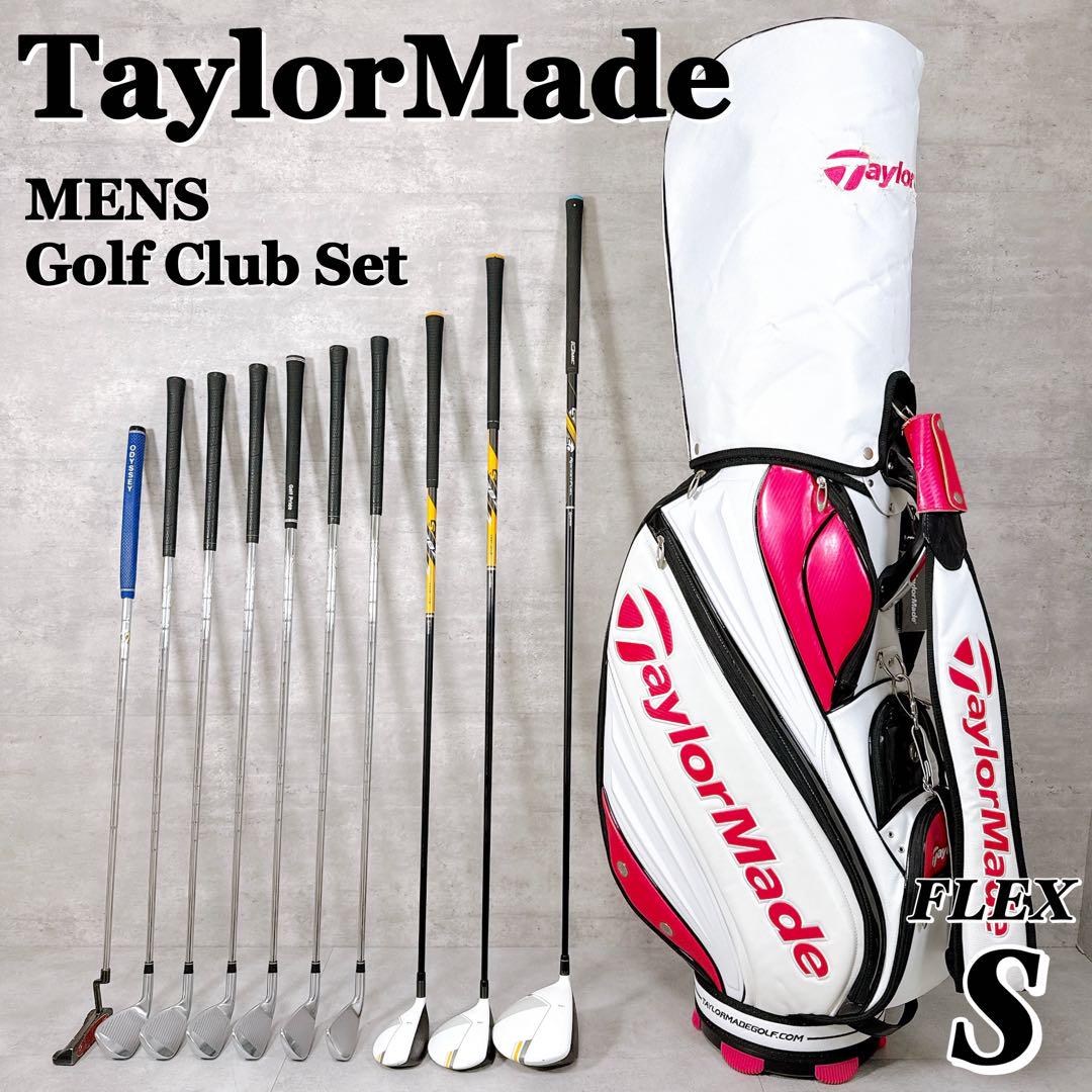 テーラーメイド RBZ メンズ ゴルフ クラブセット 初心者