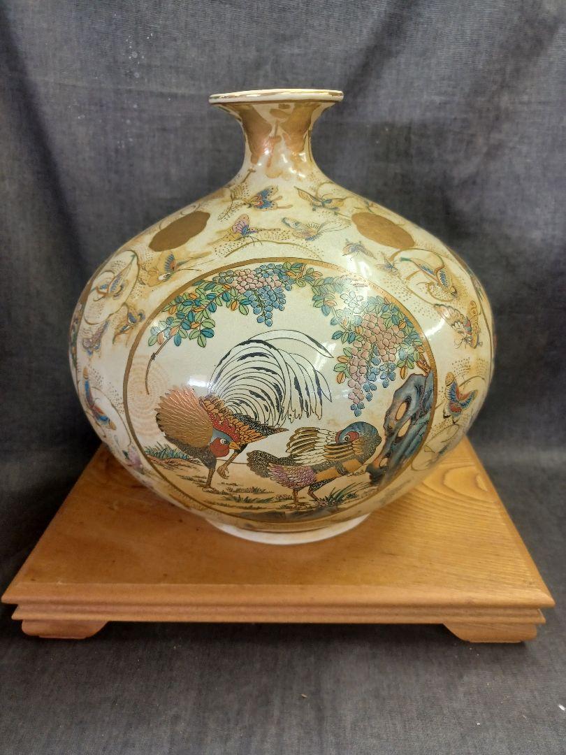 ⭕️希少　壺　薩摩焼　鳥　花　金彩　花瓶　飾り壺　骨董品　古美術品　置物　豪華 ⭕️希少 壺 薩摩焼 鳥 花 金彩 花瓶 飾り壺 骨董品 古美術品