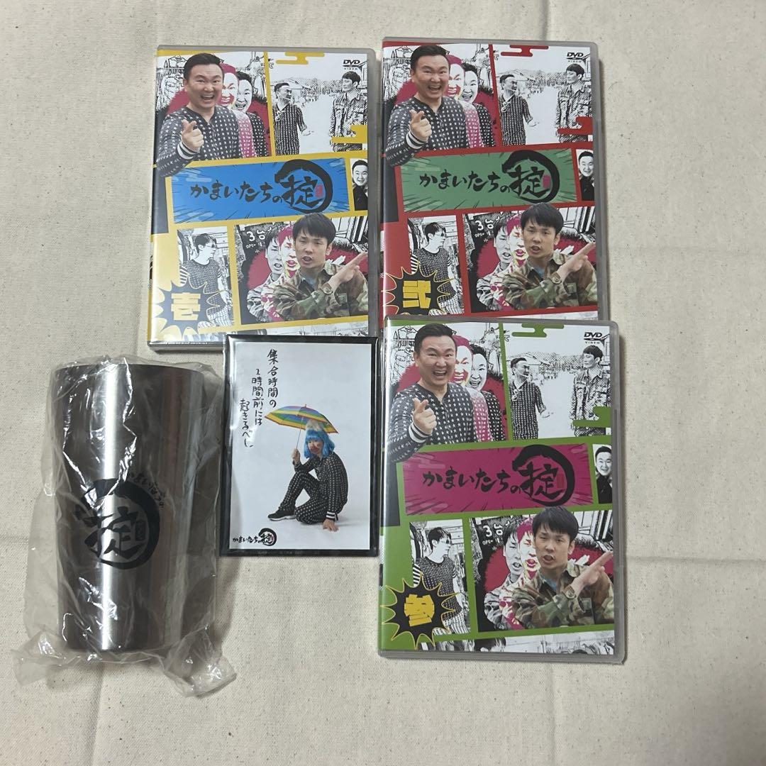 かまいたちの掟 DVD BOX＋「掟」ハイボールタンブラー≪特典付
