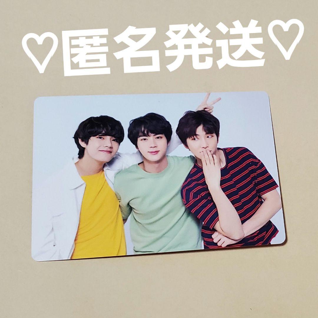 BTS love yourself ミニフォト トレカ ユニット テテ ジン ⑤