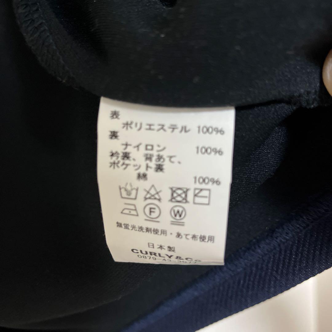 CURLY&Co. ネイビー セットアップ 3 CURLY&Co. ネイビー セットアップ 3