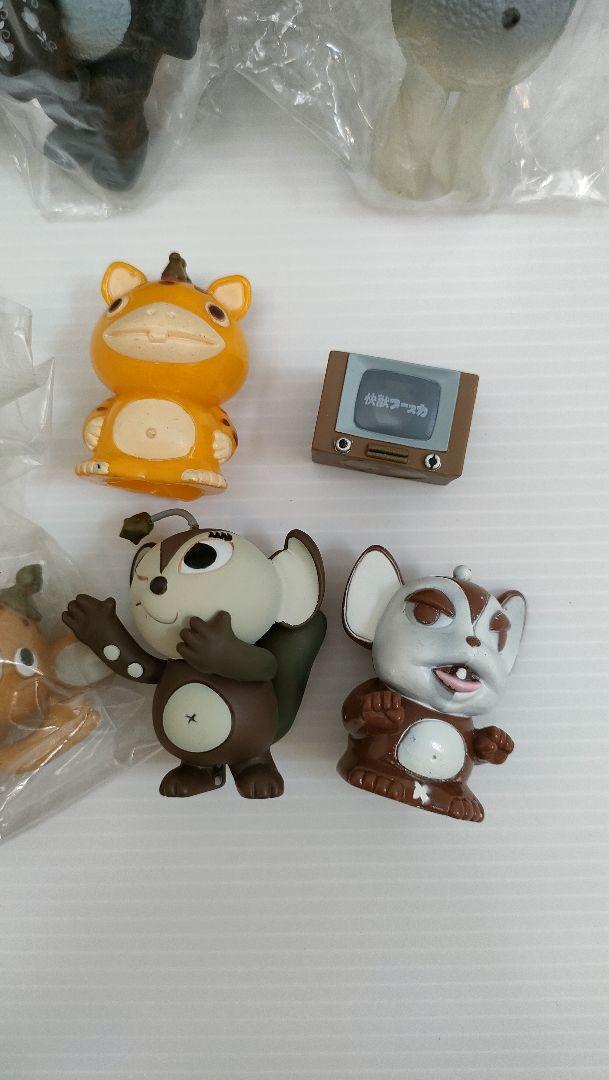 レア未開封タグ付き〈怪獣ブースカ〉円谷ミニソフビ/鍵/キューピー/ライターケース 円谷ミニソフビコレクション 怪獣ブースカvol.1 シークレット