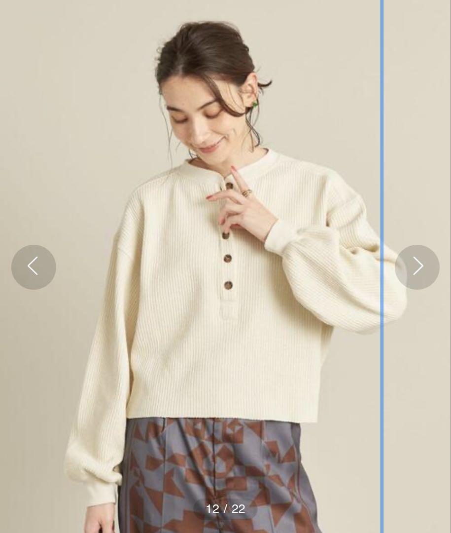 【未使用★極美品】BEAUTY&YOUTH リブヘンリーネックカットソー