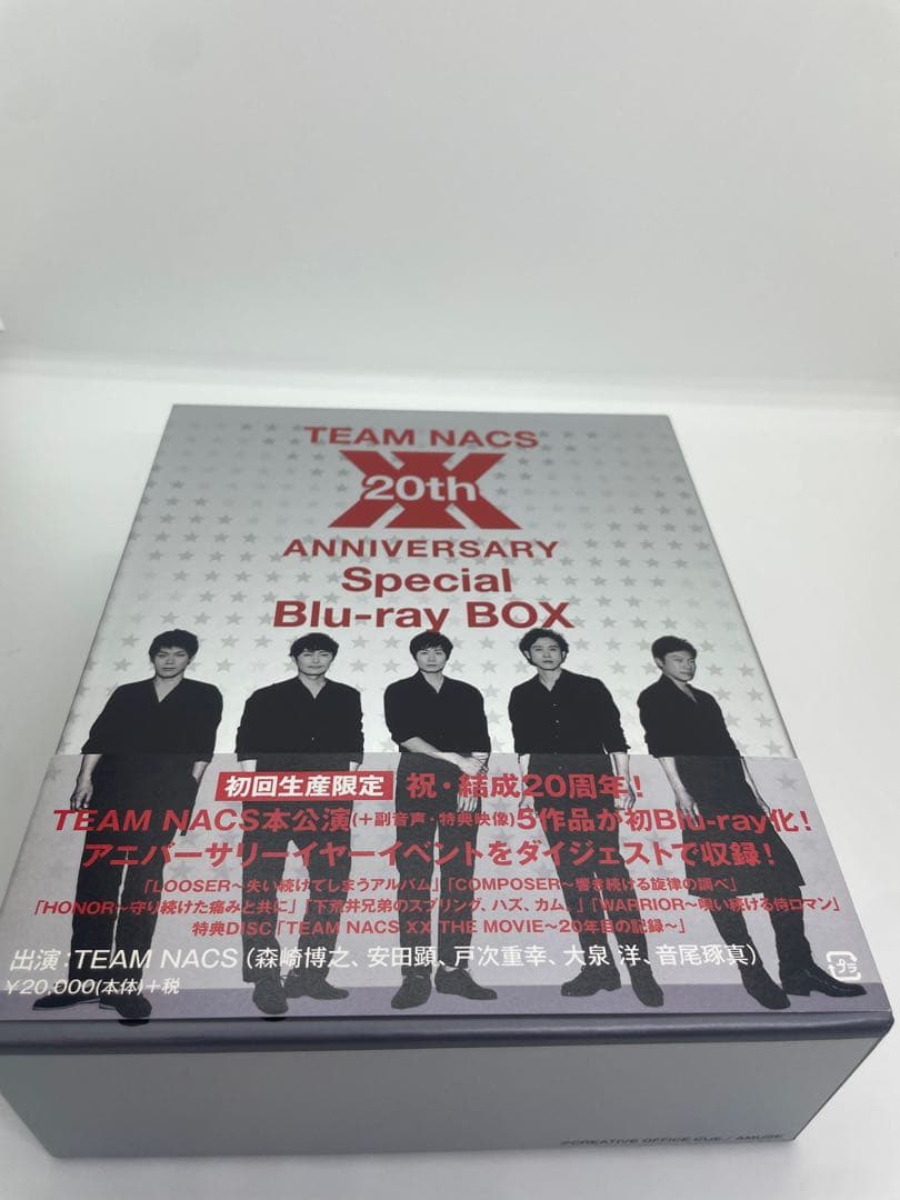 TEAM NACS 20th Blu-ray BOX 初回生産目立った傷や汚れなし