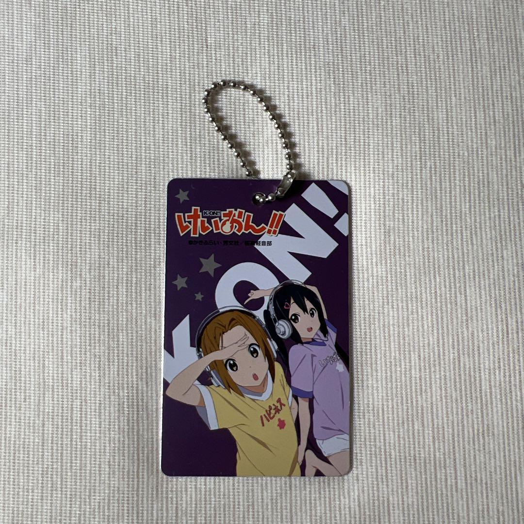 けいおん!! キーホルダー Amazon.co.jp: けいおん！ ぷにこれ！キーホルダー(スタンド付