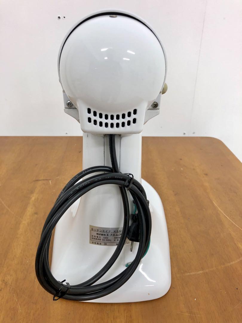 Kitchenaid キッチンエイド　ミキサー　KSM90 動作保証