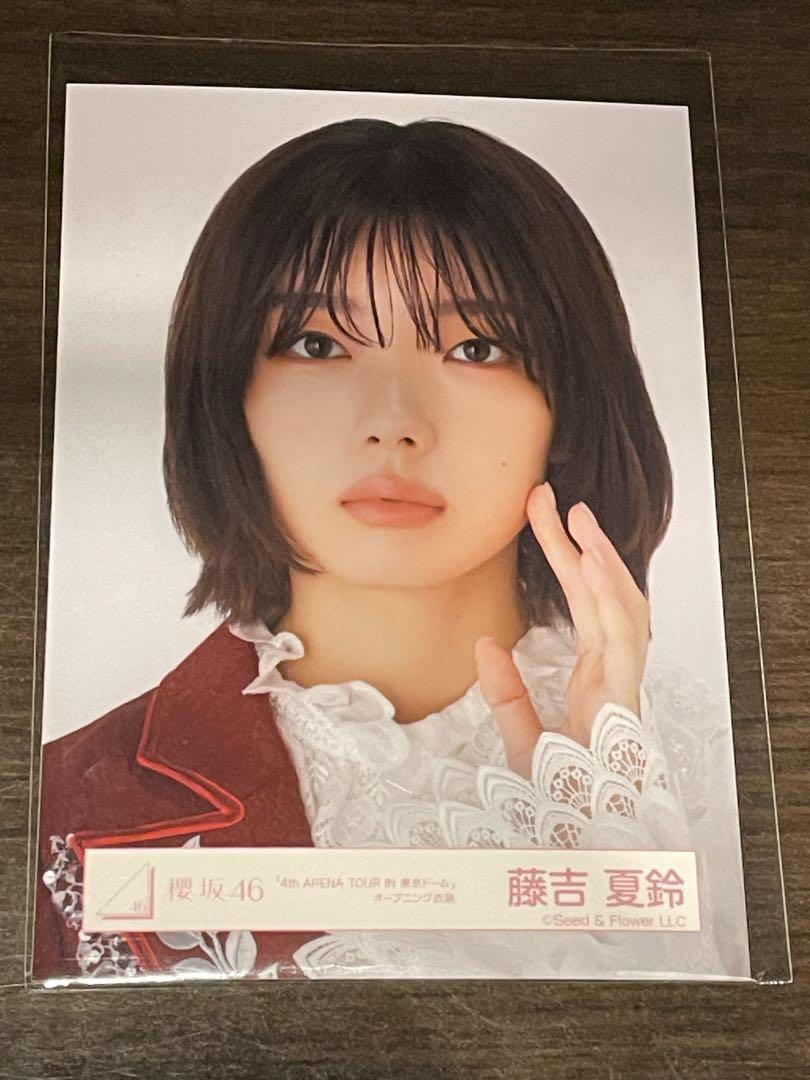 Amazon.co.jp: 藤吉夏鈴 生写真 ヨリ 櫻坂46 東京ドーム