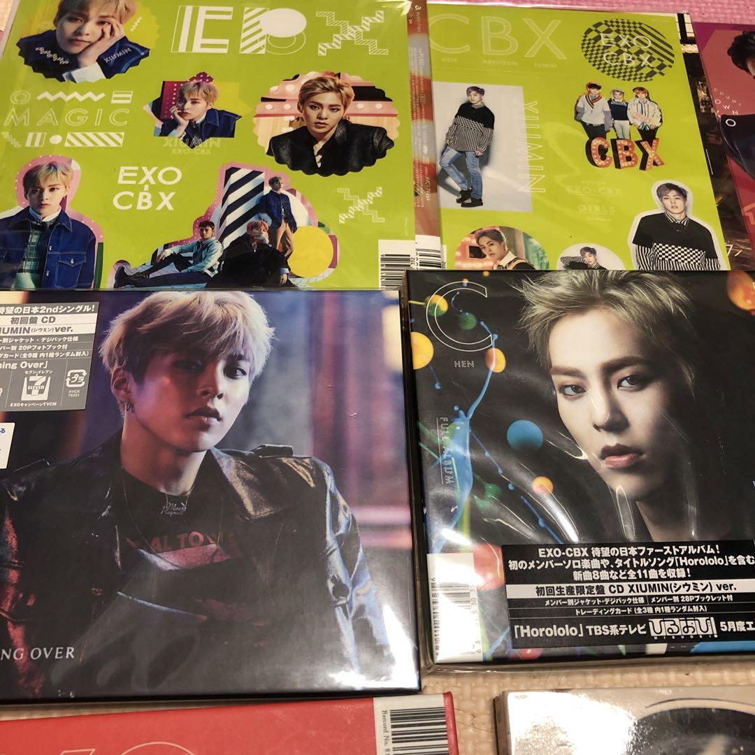 EXO CBX シウミン アルバム バージョン セット - メルカリ
