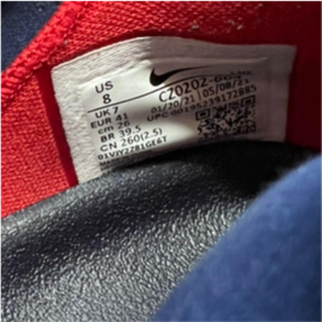 好評在庫 NIKE AIR ZOOM G.T. RUN riZgE-m63634677504 超激得正規品