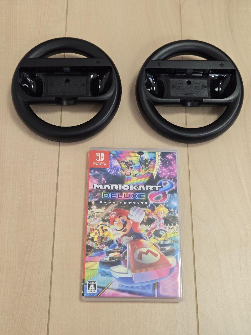 マリオカート8 デラックス ＋ハンドル2個 - メルカリ