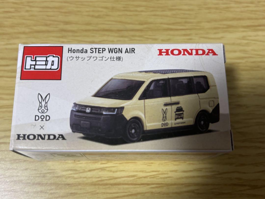 キャンプ仕様の可愛い限定トミカ登場☆ホンダ限定