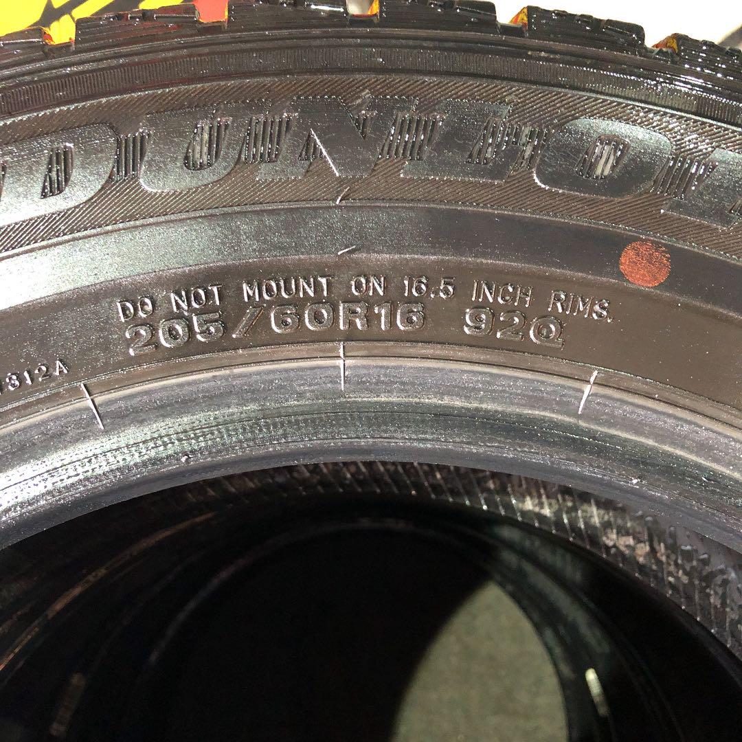 いただきま りゅーさん専用205 DSX-2 スタッドレス DWY82-m63635360339 60R16 ダンロップ れあり