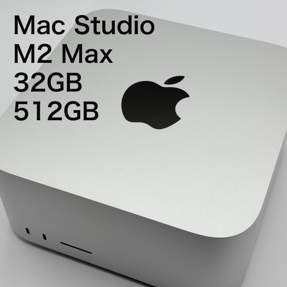 Mac Studio M2 MaxApple