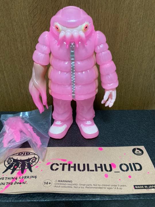 ギャロミGYAROMI クトゥルフオイド ピンク-