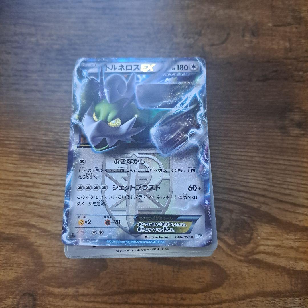 ポケモンカード　まとめ売り　約2000枚