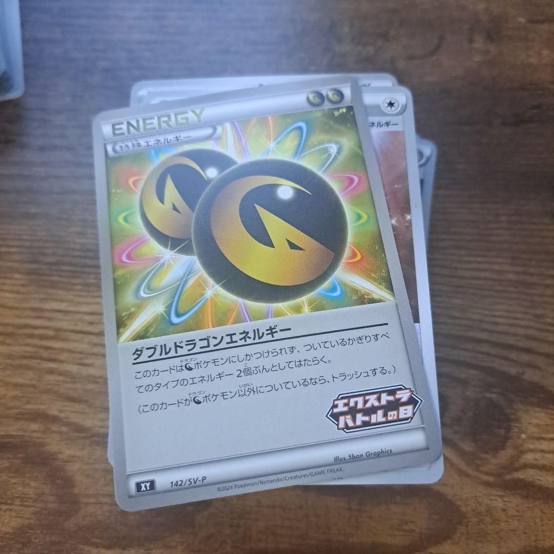 ポケモンカード　まとめ売り　約2000枚