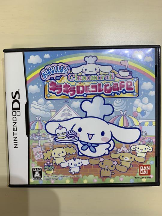 メルカリ シナモロール おはなししよっ キラキラdeコレcafe 携帯用ゲームソフト 7 中古や未使用のフリマ メルカリ シナモロール おはなししよっ キラキラdeコレcafe 携帯用ゲームソフト 7 中古や未使用のフリマ