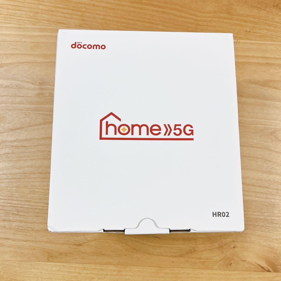 docomoホームルーター home 5G HR02