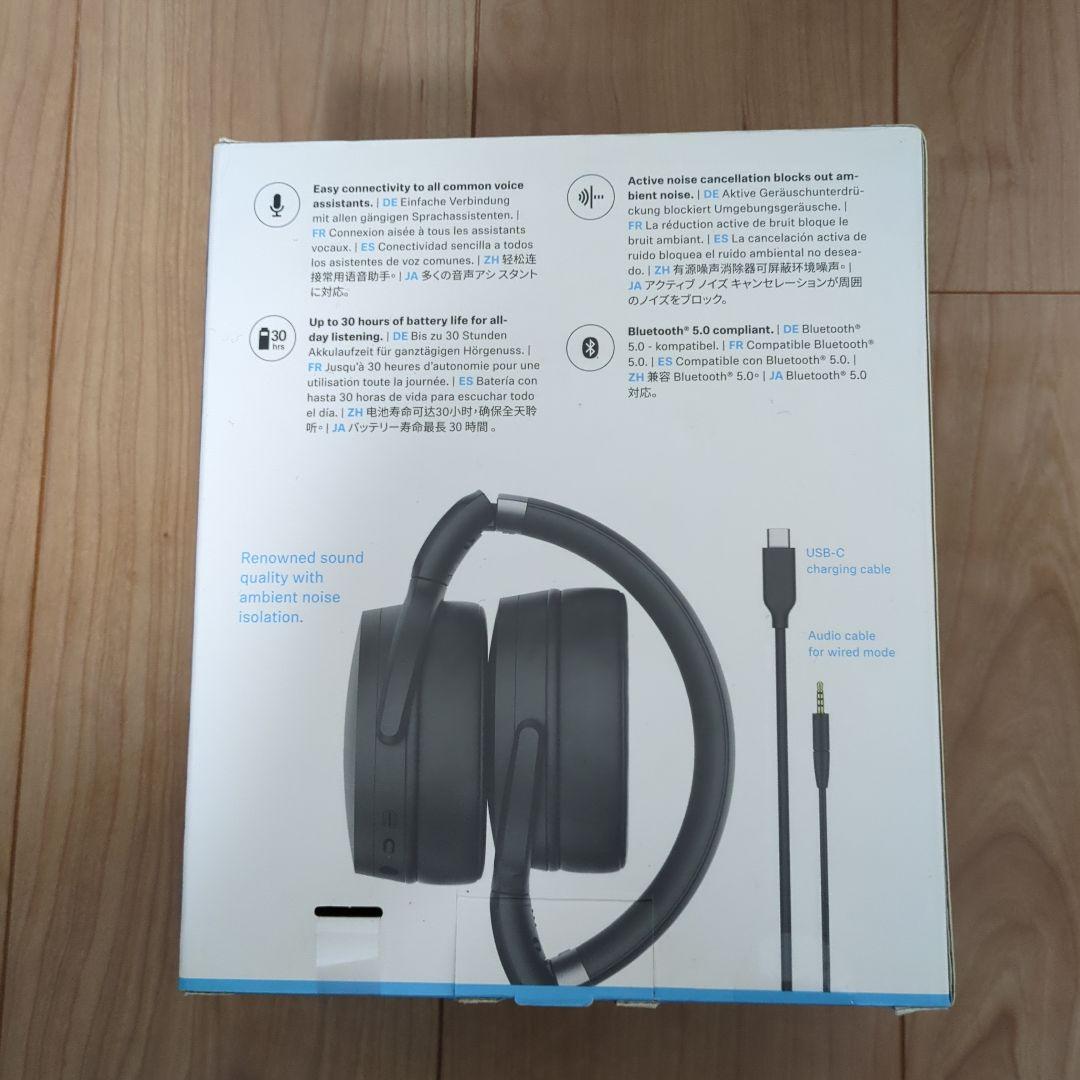 SENNHEISER HD 450BT BLACK 画像3
