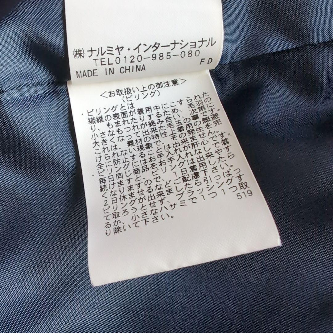 ポンポネット☆フォーマル☆ジャケット☆濃紺