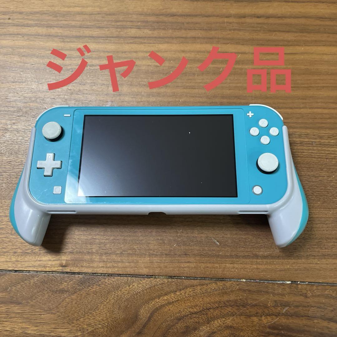 Nintendo Switch ライト低 価格
